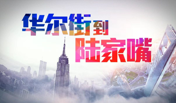 高忆管理 今晚油价下调，加满一箱油将少花19元