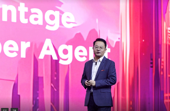 东信证券 联想戴炜：超级工厂+智能体即服务双交付模式，加速企业智能体应用落地