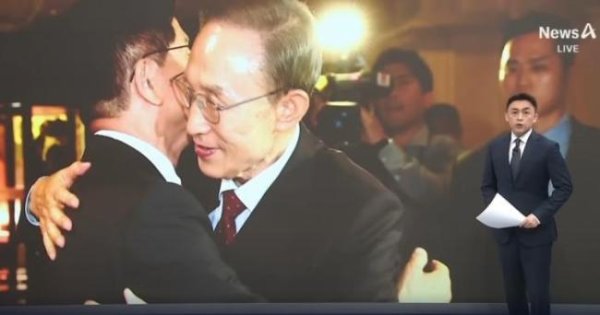 富盈策略 李明博、朴槿惠给金文洙打气 鼓励其争取赢得韩国大选 团结保守阵营