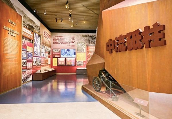 一点金 高举抗日民族统一战线旗帜