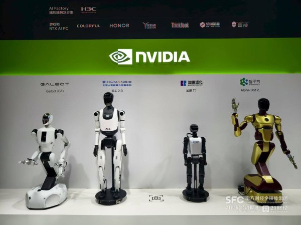 天戈资本 未来已来！外企集中亮相链博会，自动驾驶、机器人站C位