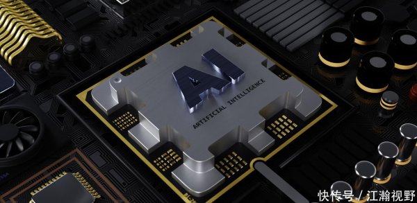 源顺网 商汤将发布日日新6.5大模型及具身智能平台该咋看？